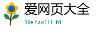 777888管家婆精准四肖并2025最新免费资料大全手机版